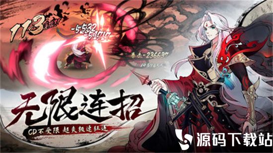 斗诡最新版本手游下载