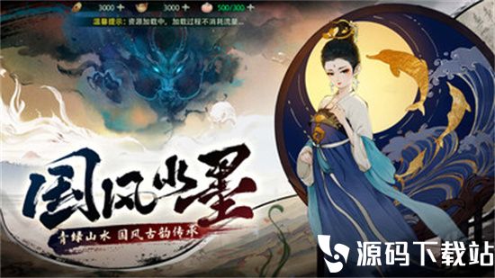 斗诡最新版本手游下载免费版本