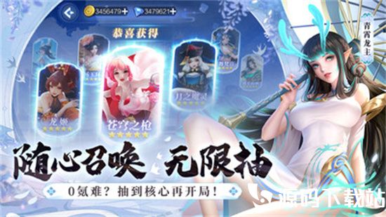 上古王冠安卓版本下载安装VIP版