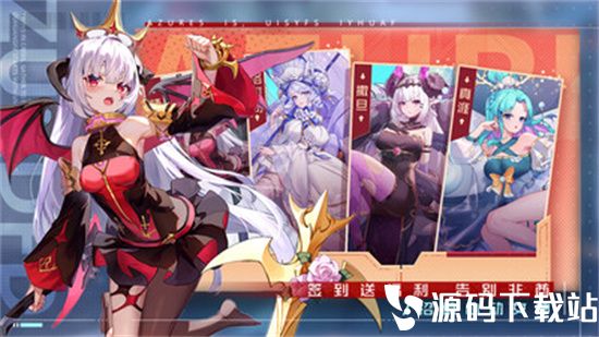 双生幻想安卓最新版下载安装