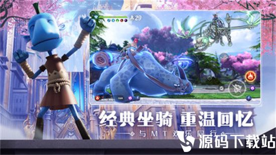 无神之界手游最新版本下载安装最新版