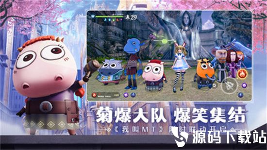 无神之界手游最新版本下载安装