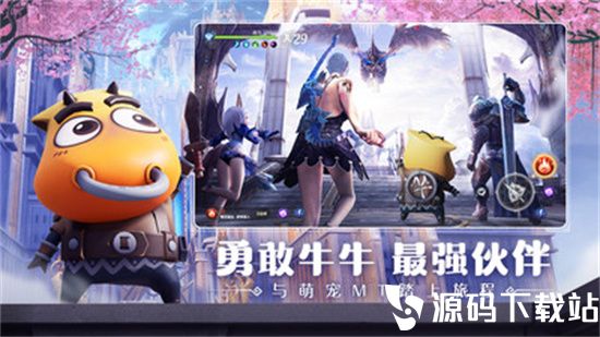 无神之界手游最新版本下载安装下载
