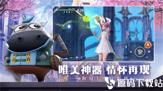 无神之界手游最新版本下载安装VIP版