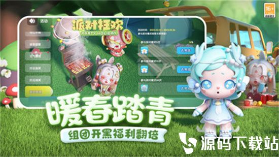 全民泡泡超人最新版本下载VIP版