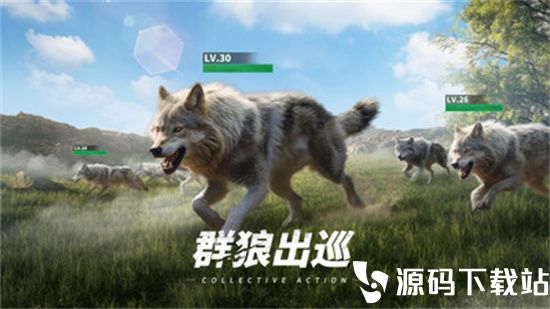 巨兽战场手游安卓版下载安装免费版本