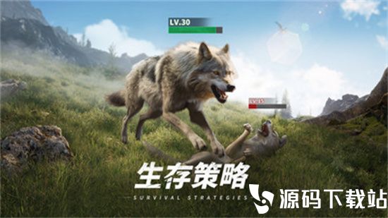 巨兽战场手游安卓版下载安装VIP版
