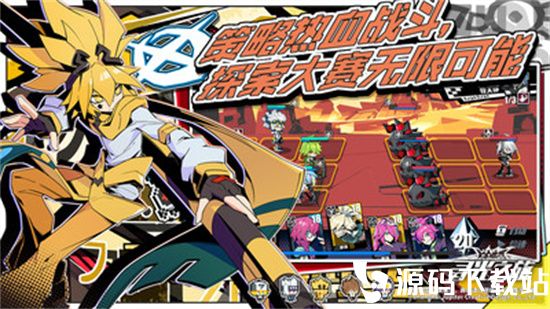 寻光之旅最新版本下载安装最新版