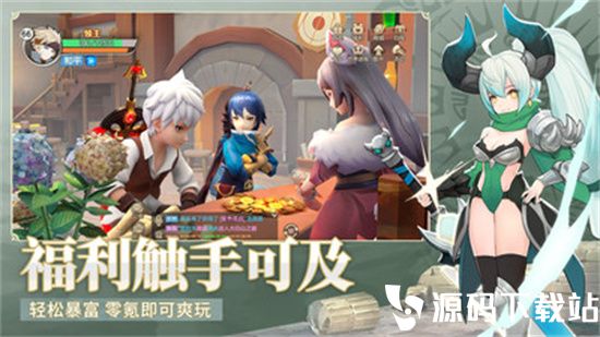 云上城之歌手游安卓版下载安装VIP版