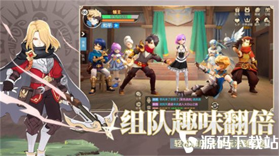 云上城之歌手游安卓版下载安装最新版