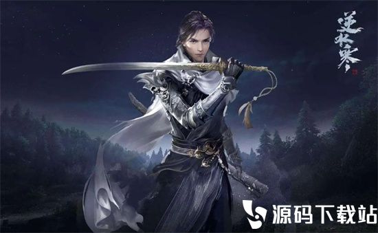 逆水寒手游磁州宝箱密码是什么-逆水寒手游磁州宝箱密码介绍