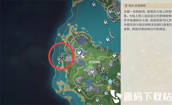 原神战技模拟怎么玩-原神战技模拟玩法介绍