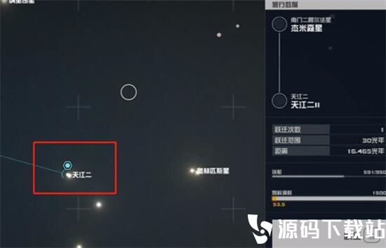 星空超新星能力获取方法是什么-星空超新星能力攻略