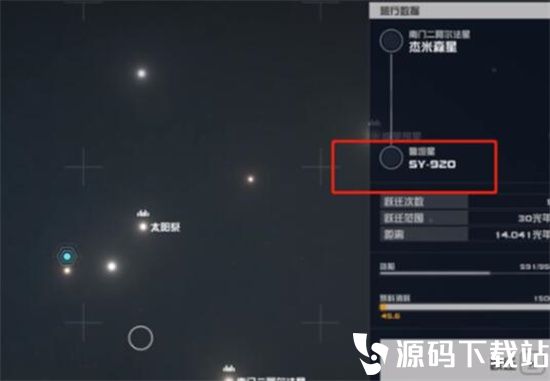 星空虚空形态能力获取方法是什么-星空虚空形态获取方法