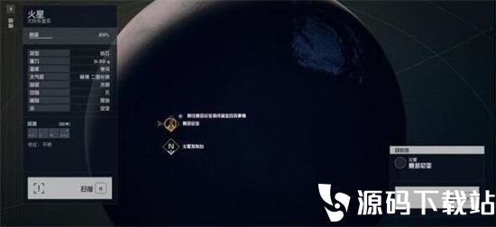 星空游戏老住区怎么玩-星空游戏老住区任务攻略