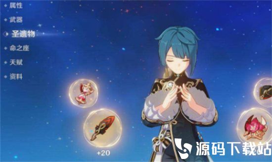 原神行秋和芭芭拉谁好-原神行秋和芭芭拉角色强度分析