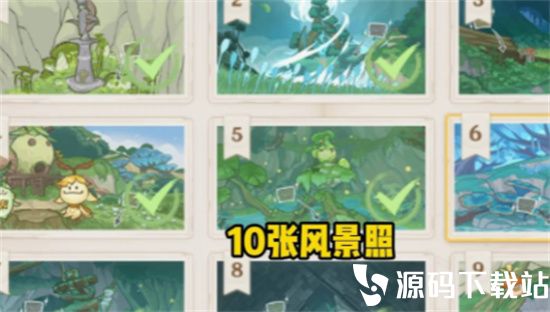 原神76个兰那罗任务怎么接-原神76个兰那罗任务接取玩法攻略