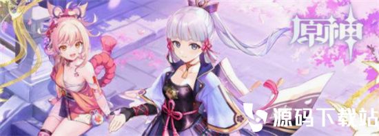 原神魔女套怎么刷-原神魔女套获取攻略