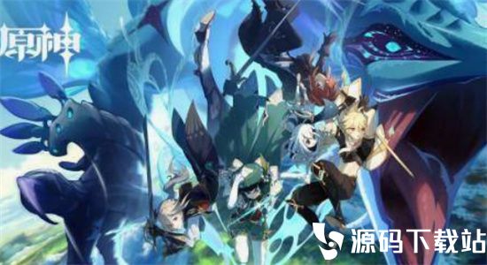 原神洞天宝鉴一共有几回-原神洞天宝鉴玩法解析