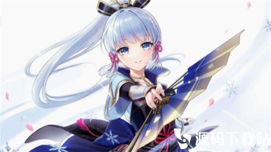 原神神里绫华用什么四星武器-原神神里绫华四星武器搭配攻略
