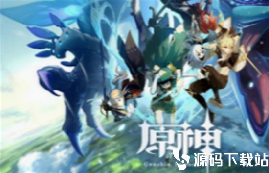 原神超载伤害高还是蒸发伤害高-原神超载伤害和蒸发伤害对比