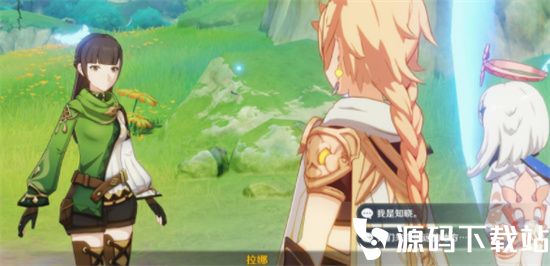 原神森林书任务怎么解锁-原神森林书任务解锁操作教学