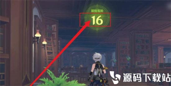 原神到16级大概要多久-原神到16级所需时间介绍