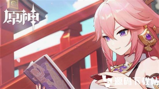 原神八重神子突破材料龙嗣伪鳍怎么获得-原神八重神子突破材料龙嗣伪鳍