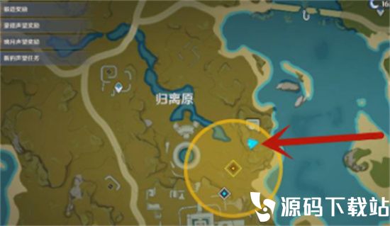 原神北斗邀约任务宝藏在哪-原神北斗邀约任务宝藏位置介绍