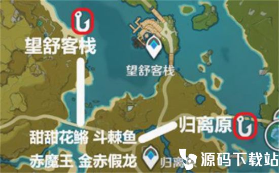 原神金赤假龙一天能钓多少条-原神金赤假龙一天获取数量说明