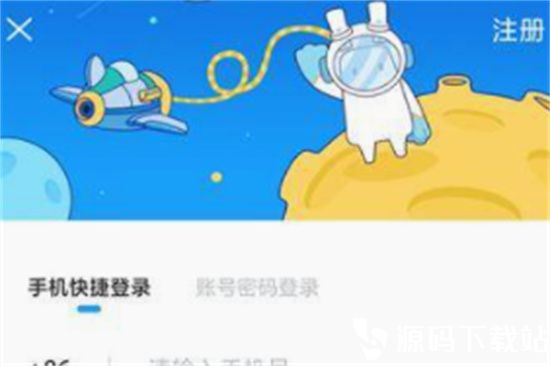 原神账号米游社实名了能找回吗-原神账号米游社实名找回玩法攻略