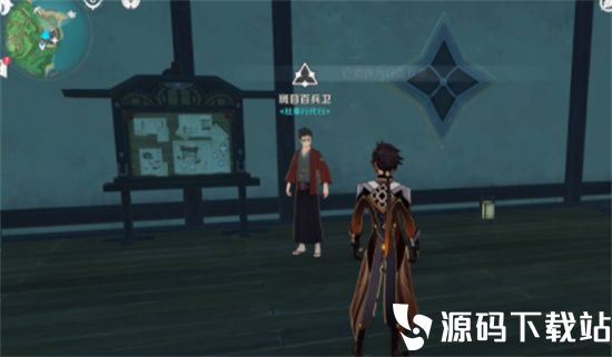 原神怎么看哪些世界任务没做-原神世界任务查看教学