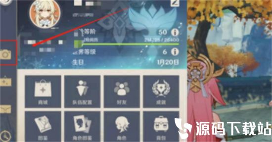 原神清籁岛拍摄画片用什么拍-原神清籁岛拍摄画片拍摄教学