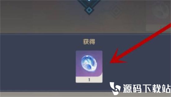原神脆弱树脂在哪里合成-原神脆弱树脂合成位置说明