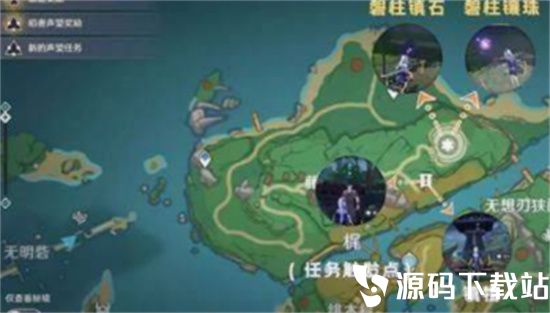 原神喜多院十文字图纸怎么获得-原神喜多院十文字图纸获得功能