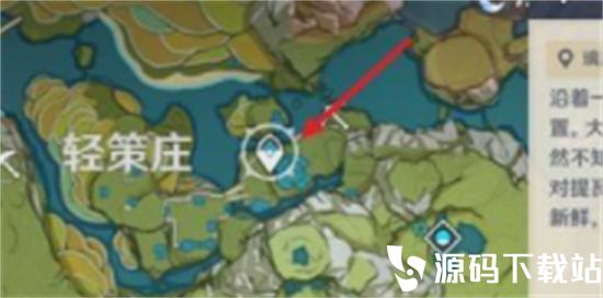 原神冒险家的难逃之重怎么获得-原神冒险家的难逃之重获得攻略