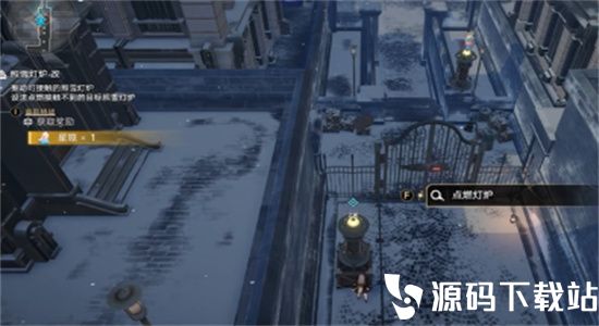 崩坏星穹铁道照雪登炉怎么解-崩坏星穹铁道照雪登炉解谜攻略