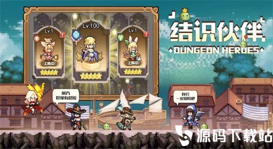 浮空秘境手游最新版