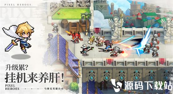 浮空秘境最新版最新版