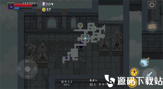 传说法师免费版最新版