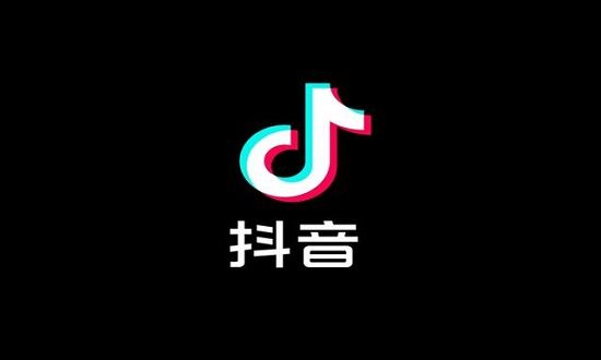 抖音等级价格对照表 抖音等级价格对照表图片