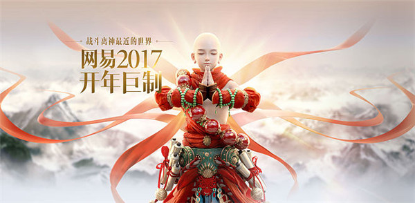 镇魔曲手游职业推荐-镇魔曲手游职业推荐攻略
