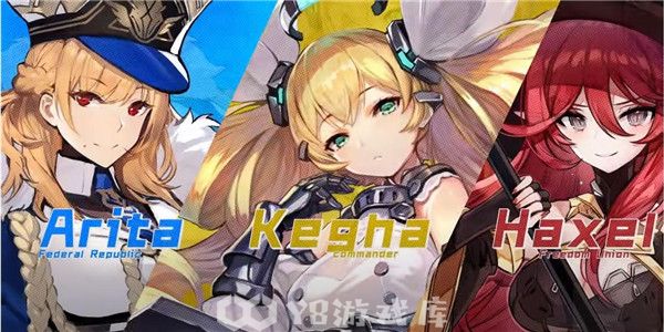 重装战姬怎么获得ssr装备-重装战姬获得ssr装备方法