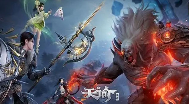 天谕手游找呀找朋友怎么做 找呀找朋友冒险历程攻略