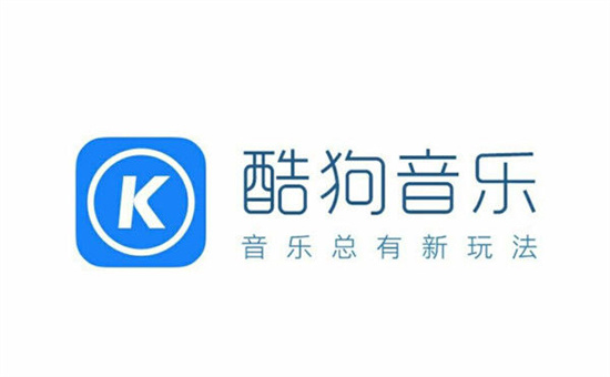 酷狗音乐怎么设置视频铃声 设置视频来电铃声的方法