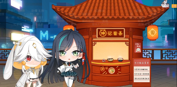 版本幻塔2.1预期现场福利交换代码-幻塔2.1什么时候