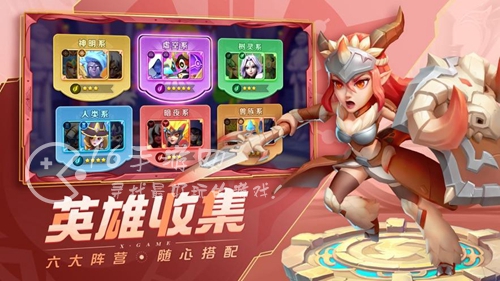 超能世界英雄觉醒攻略 英雄觉醒材料一览