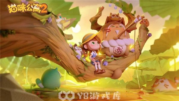 猫咪公寓2猫岛喵零喵怎么玩-猫咪公寓2猫岛喵零喵玩法介绍