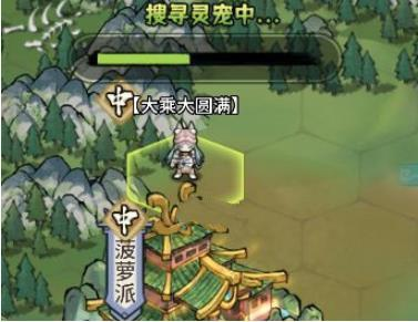 我的门派灵宠怎么获取 灵宠获得方法攻略与分享