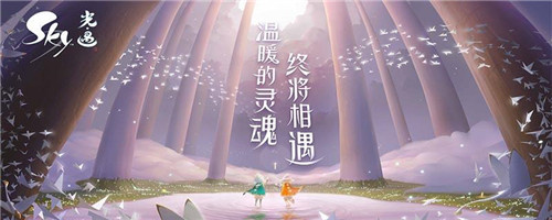 光遇啵啵先祖在哪-光遇2022啵啵先祖位置